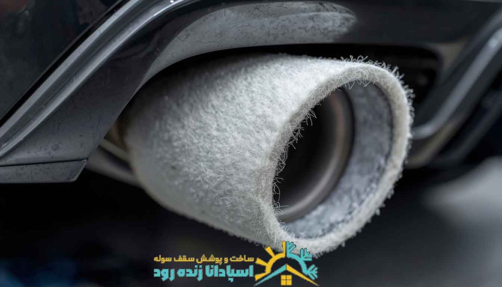 کاربرد-پشم-سرامیک-در-عایق‌کاری-اگزوز-خودرو